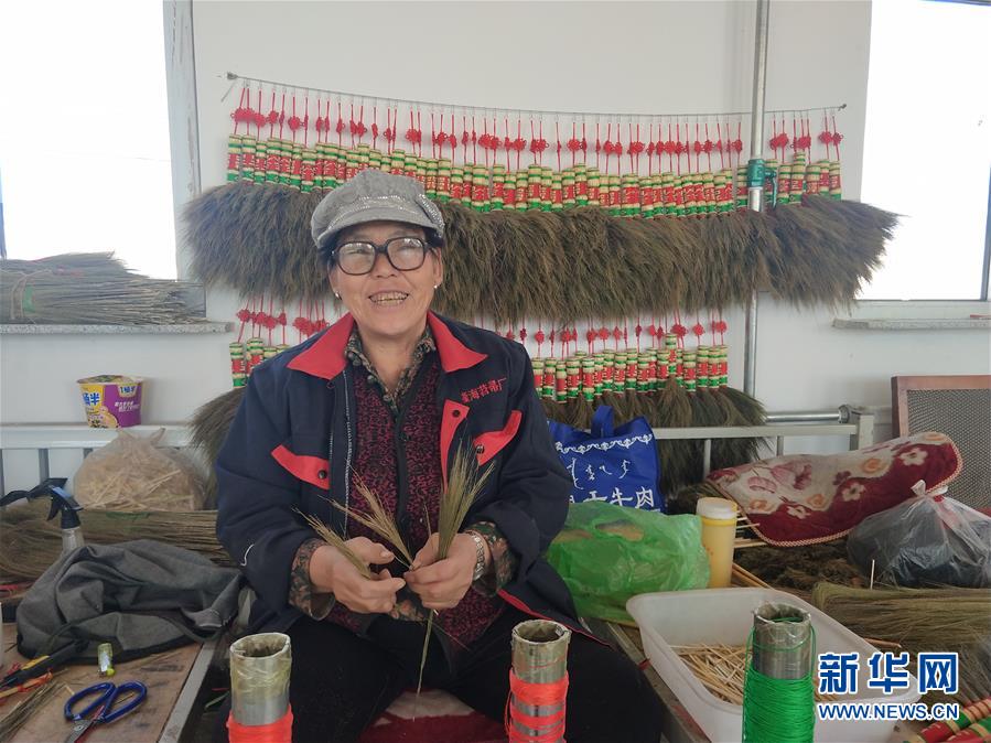 （決戰決勝脫貧攻堅&middot;圖文互動）（3）內蒙古巴林左旗：土笤帚&ldquo;掃&rdquo;出新生活
