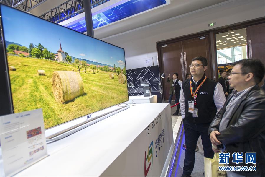 （新華全媒頭條&middot;圖文互動）（5）奮斗結碩果，再寫新篇章&mdash;&mdash;寫在共和國71周年華誕之際