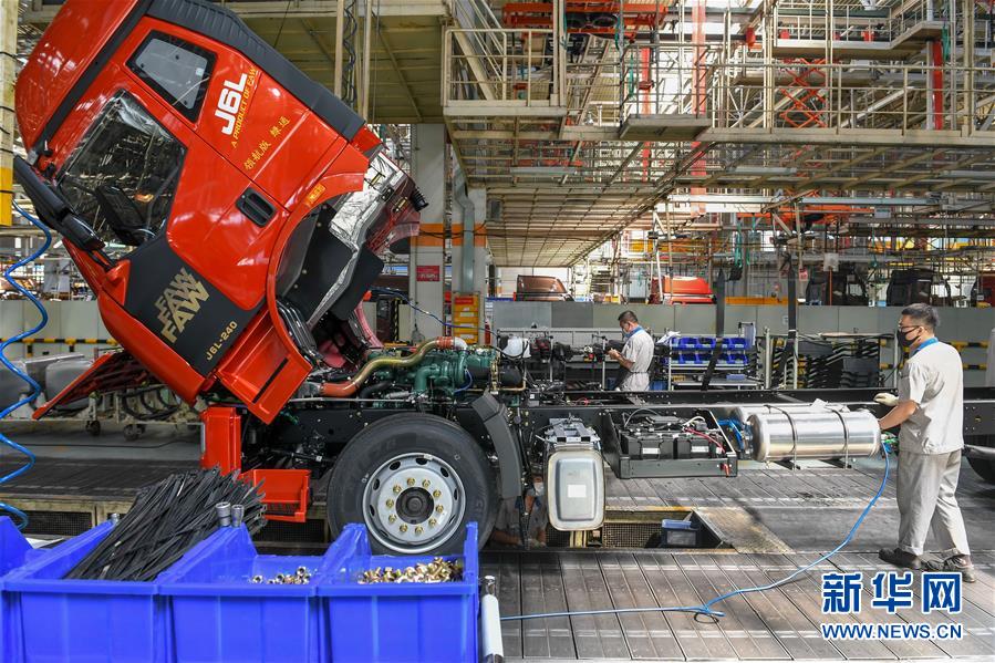 （新華全媒頭條&middot;圖文互動）（6）奮斗結碩果，再寫新篇章&mdash;&mdash;寫在共和國71周年華誕之際