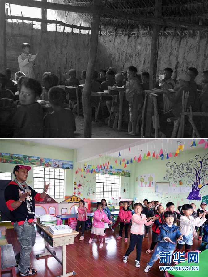 （新華全媒頭條&middot;圖文互動）（8）奮斗結碩果，再寫新篇章&mdash;&mdash;寫在共和國71周年華誕之際