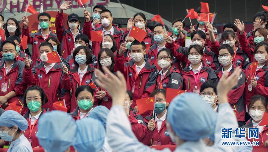 （新華全媒頭條&middot;圖文互動）（20）奮斗結碩果，再寫新篇章&mdash;&mdash;寫在共和國71周年華誕之際