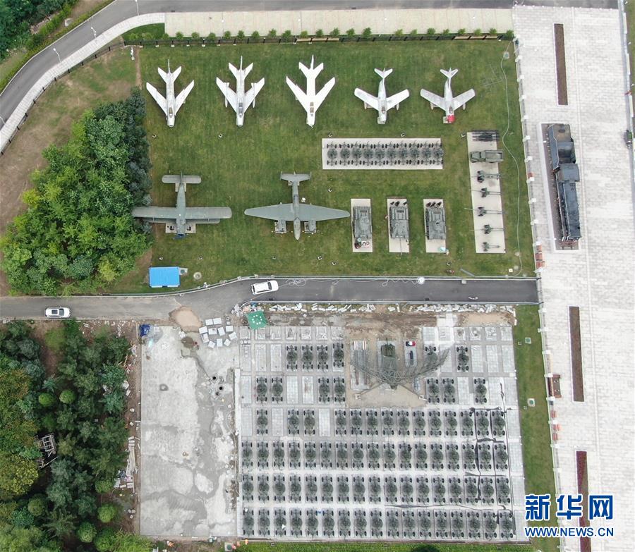 （新華全媒頭條&middot;圖文互動）（15）祖國&middot;正義&middot;和平&mdash;&mdash;抗美援朝紀念館巡禮