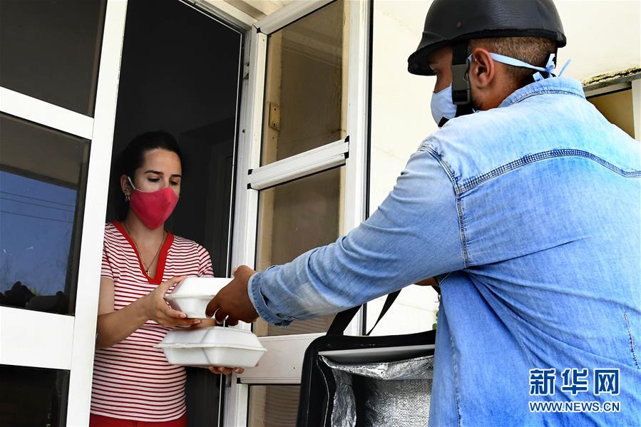 （拉美經濟筆記&middot;圖文互動）（5）新冠疫情下送餐服務在古巴受到歡迎