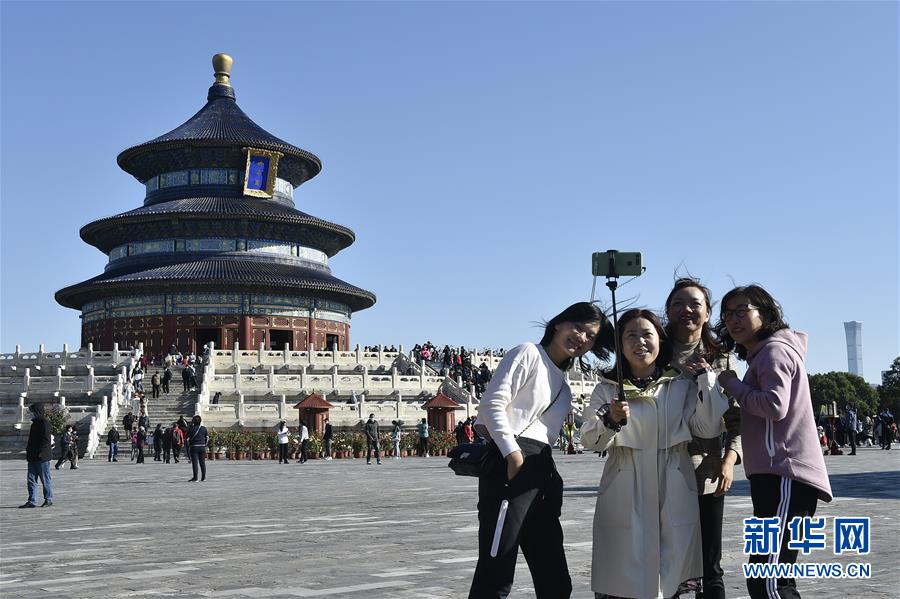 （新華全媒頭條&middot;圖文互動(dòng)）（3）大美中國(guó)看活力&mdash;&mdash;來(lái)自國(guó)慶黃金周的一線觀察