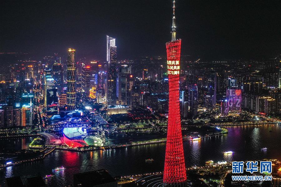 （新華全媒頭條&middot;圖文互動(dòng)）（4）大美中國(guó)看活力&mdash;&mdash;來(lái)自國(guó)慶黃金周的一線觀察