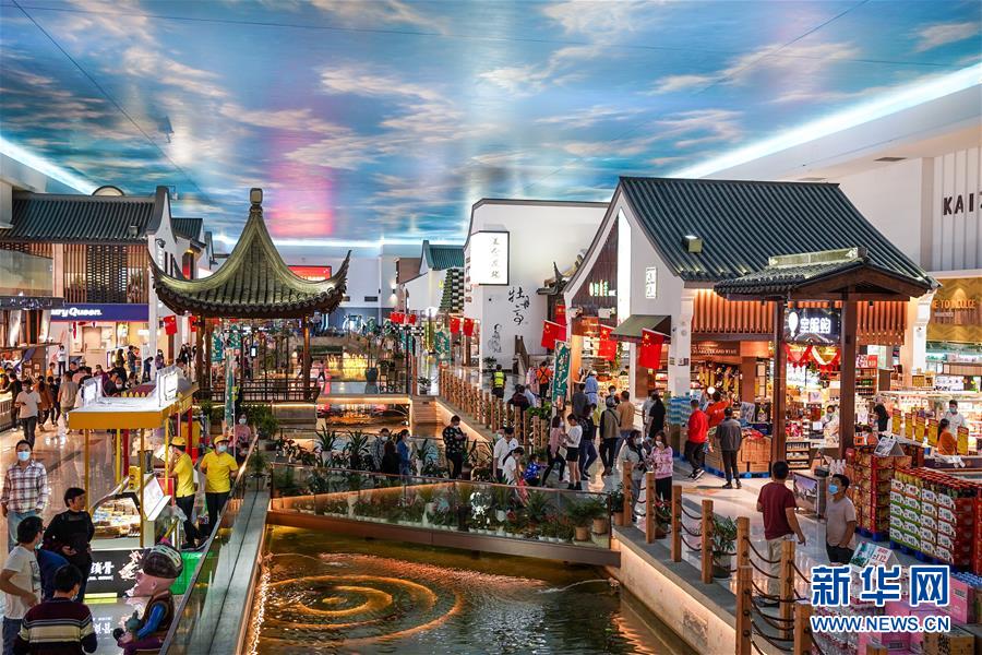 （新華全媒頭條&middot;圖文互動）（6）流動中國折射復蘇新氣象&mdash;&mdash;透視&ldquo;十一&rdquo;黃金周