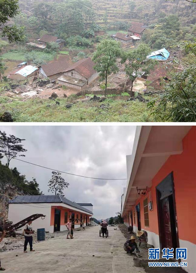 （新華全媒頭條&middot;圖文互動）（5）決戰千山萬弄間&mdash;&mdash;廣西&ldquo;極貧角落&rdquo;最后攻堅記