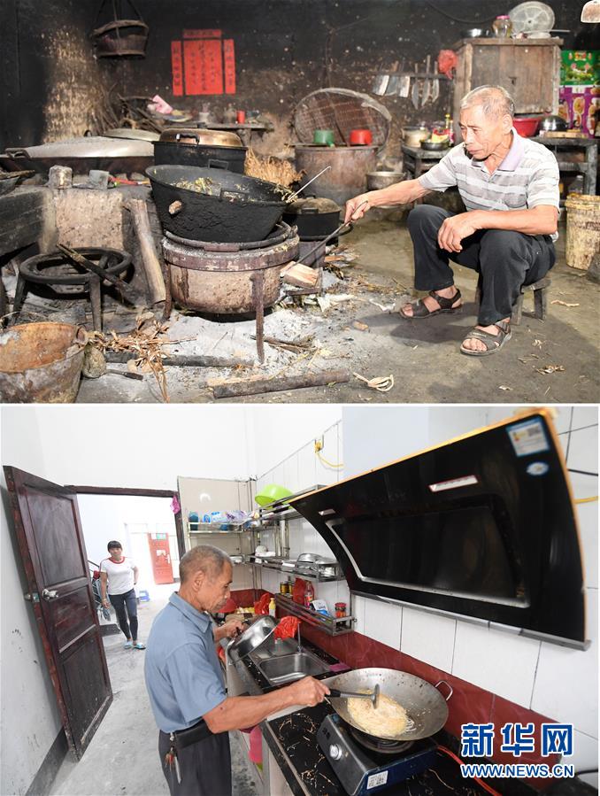 （新華全媒頭條&middot;圖文互動）（12）決戰千山萬弄間&mdash;&mdash;廣西&ldquo;極貧角落&rdquo;最后攻堅記