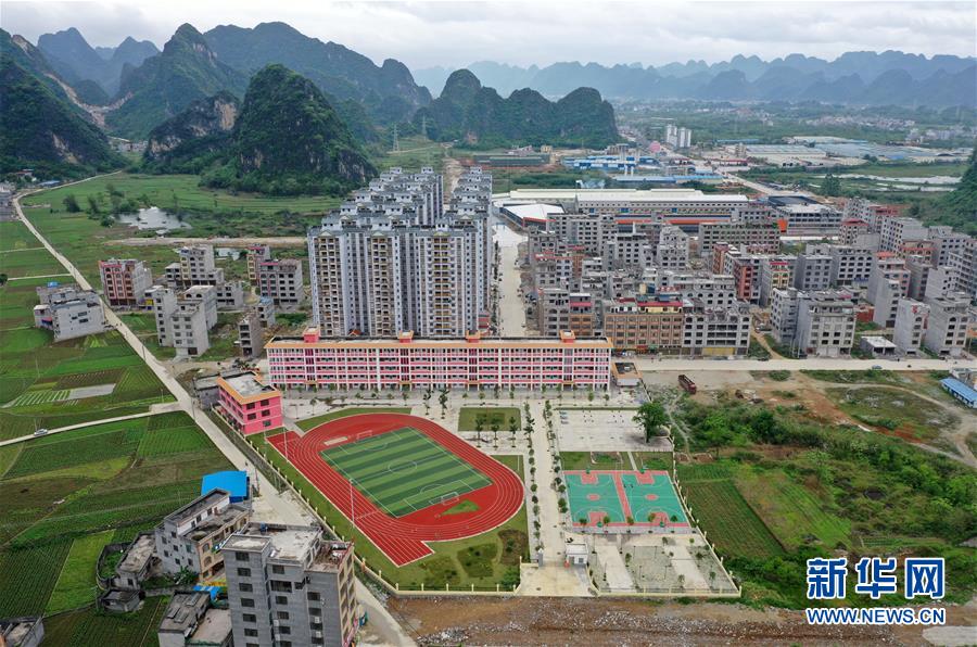 （新華全媒頭條&middot;圖文互動）（13）決戰千山萬弄間&mdash;&mdash;廣西&ldquo;極貧角落&rdquo;最后攻堅記