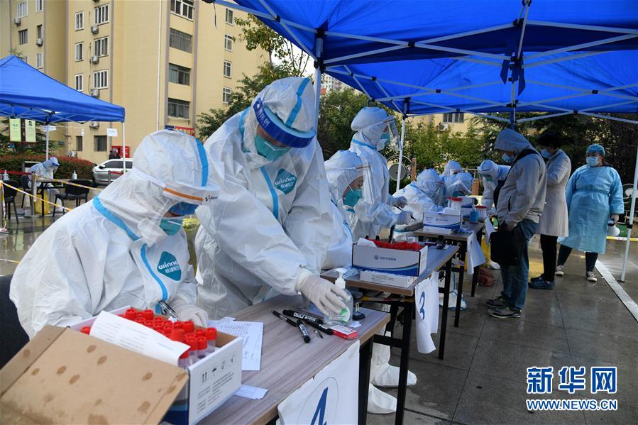 （聚焦疫情防控&middot;圖文互動(dòng)）（3）青島市延期2天繼續(xù)進(jìn)行免費(fèi)核酸檢測