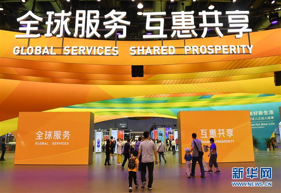 （新華全媒頭條&middot;聚焦三季度經濟&middot;圖文互動）（12）逐季轉好 穩定復蘇&mdash;&mdash;透視中國經濟&ldquo;三季報&rdquo;