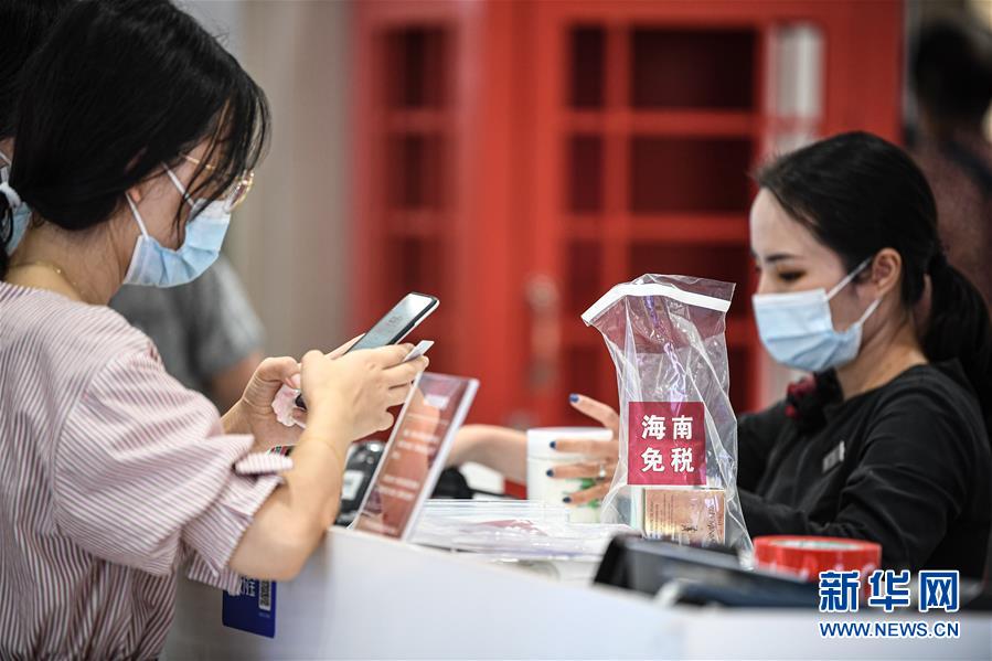 （新華全媒頭條&middot;聚焦三季度經濟&middot;圖文互動）（14）逐季轉好 穩定復蘇&mdash;&mdash;透視中國經濟&ldquo;三季報&rdquo;