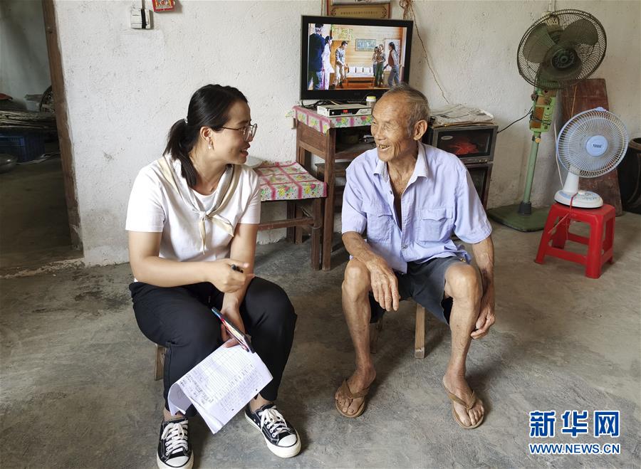 （決戰決勝脫貧攻堅&middot;圖文互動）（1）&ldquo;90后&rdquo;駐村第一書記李秀媛：因戶施策才能&ldquo;不落一人&rdquo;