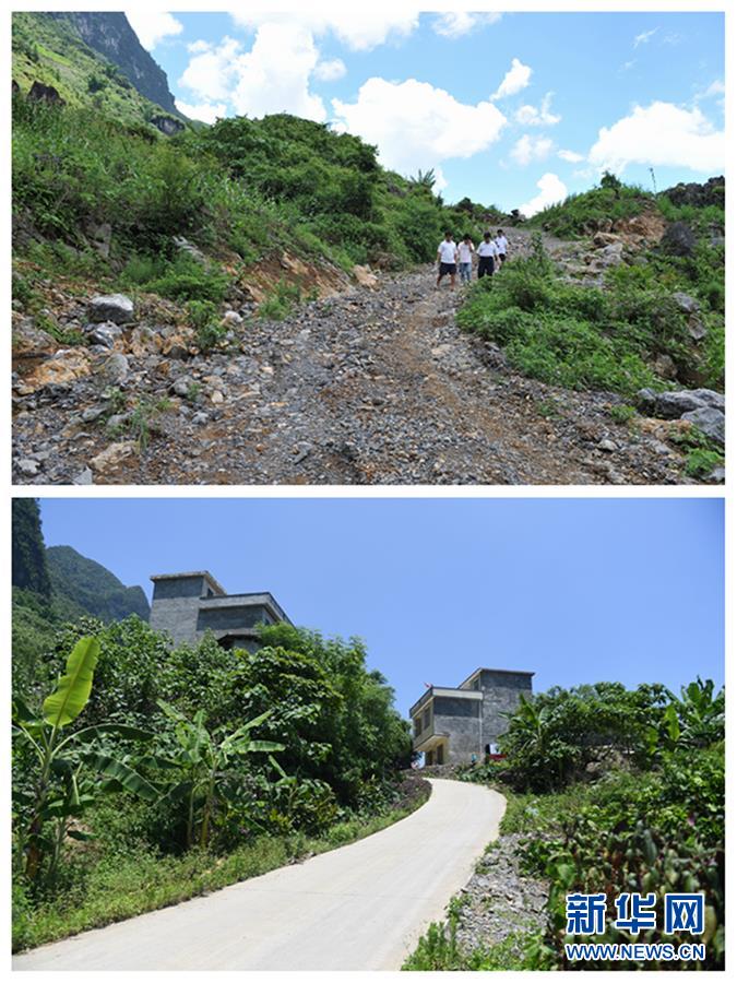 （新華全媒頭條&middot;圖文互動）（5）木棉花開紅勝火&mdash;&mdash;廣西千里邊境線脫貧紀實