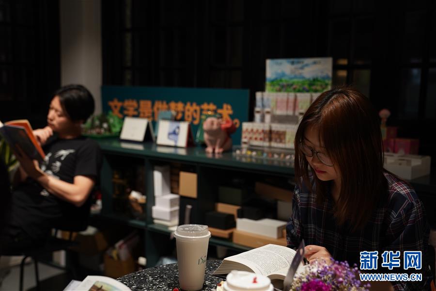 （新華全媒頭條&middot;圖文互動）（6）我們都是讀者&mdash;&mdash;促進全民閱讀 構建書香社會 