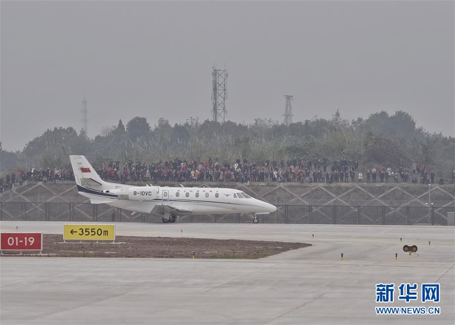 （經(jīng)濟(jì)）（3）成都天府國(guó)際機(jī)場(chǎng)開始校飛