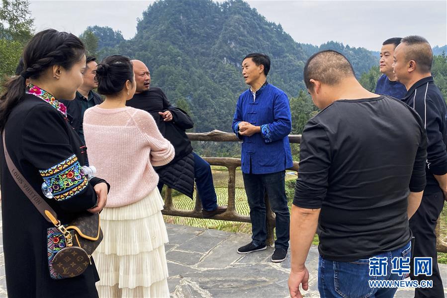 （在習(xí)近平新時(shí)代中國特色社會(huì)主義思想指引下&mdash;&mdash;新時(shí)代新作為新篇章&middot;習(xí)近平總書記關(guān)切事&middot;圖文互動(dòng)）（1）精準(zhǔn)扶貧7年，十八洞村&ldquo;長&rdquo;出10余種新職業(yè)