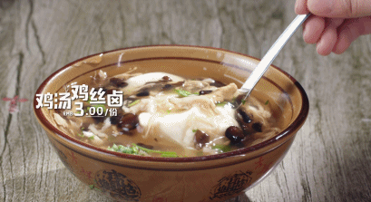 來源:《早餐中國》微博。 點擊進入下一頁