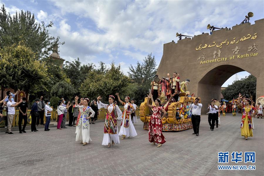 （新華全媒頭條&middot;圖文互動）（15）歷史交匯點上的宏偉藍圖&mdash;&mdash;《中共中央關(guān)于制定國民經(jīng)濟和社會發(fā)展第十四個五年規(guī)劃和二〇三五年遠景目標的建議》誕生記