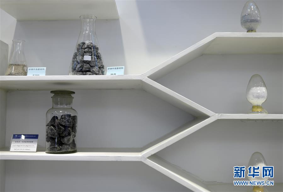 （五中全會精神在基層&middot;圖文互動）（3）從&ldquo;大象漫步&rdquo;邁向&ldquo;千羚競馳&rdquo;&mdash;&mdash;山東以新舊動能轉換推動高質量發展