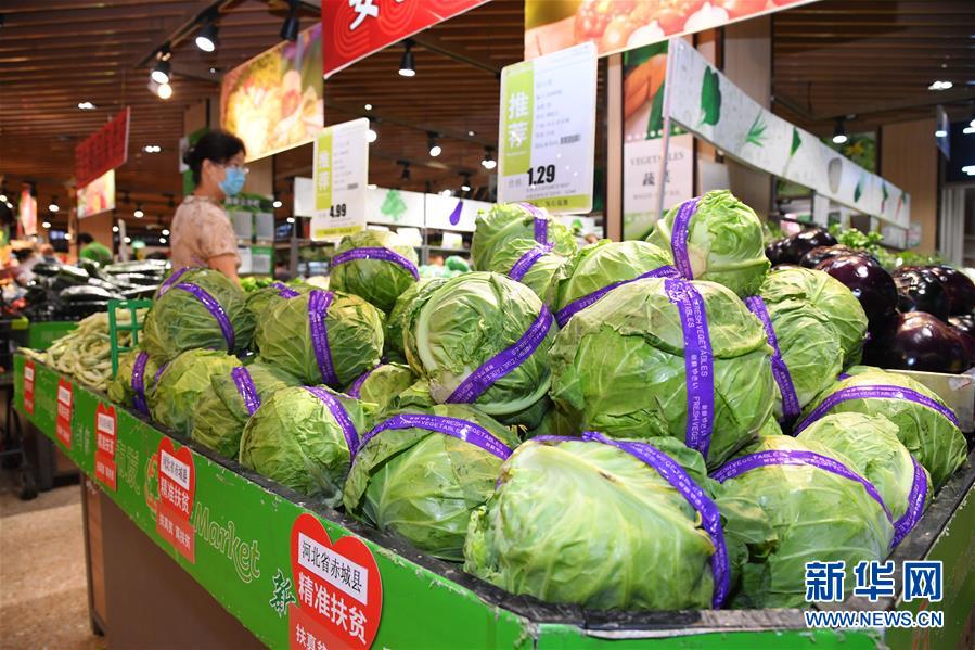 (新華全媒頭條·五中全會(huì)精神在基層·圖文互動(dòng))(10)走,去京津冀看看協(xié)同發(fā)展新氣象