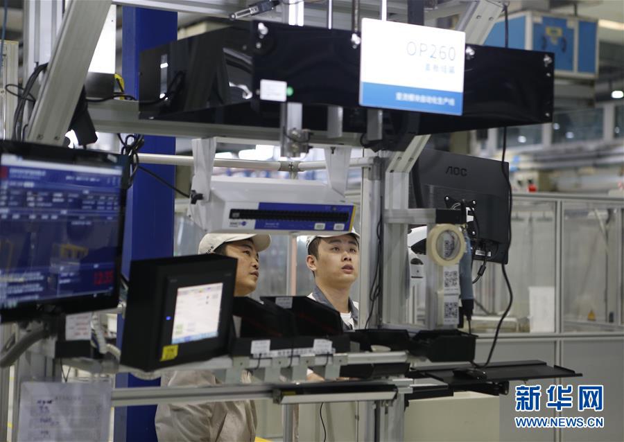 （新華全媒頭條&middot;五中全會精神在基層&middot;圖文互動）（6）奮發新青年　逐夢新征程&mdash;&mdash;各地青年學習貫徹落實五中全會精神觀察