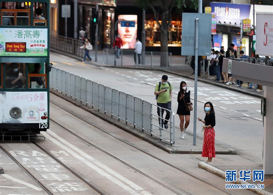 （XHDW&middot;圖文互動）（2）香港新增80例新冠肺炎確診病例