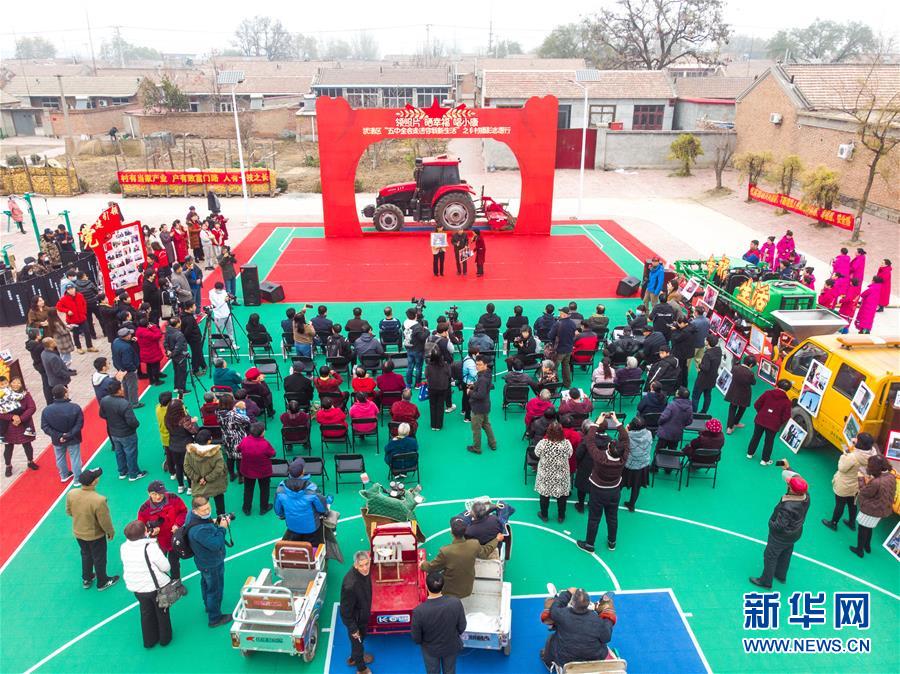 （五中全會精神在基層&middot;圖文互動）（1）天津、福建、廣東、云南等地創新形式讓黨的十九屆五中全會精神&ldquo;飛入尋常百姓家&rdquo;