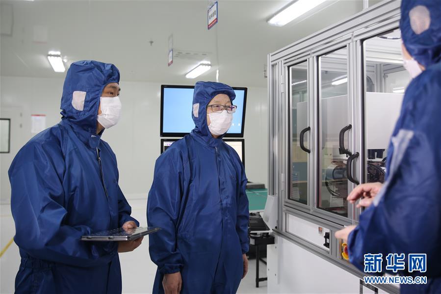 （代表委員履職&middot;圖文互動(dòng)）（2）&ldquo;化危為機(jī)靠創(chuàng)新&rdquo;&mdash;&mdash;全國(guó)人大代表馬新強(qiáng)履職記