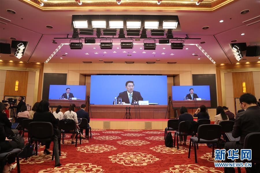 （兩會&middot;XHDW）（2）全國政協十三屆三次會議舉行新聞發布會