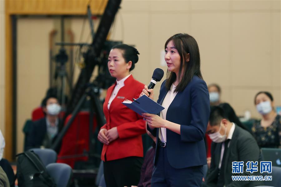 （兩會&middot;XHDW）（11）全國政協十三屆三次會議舉行新聞發布會