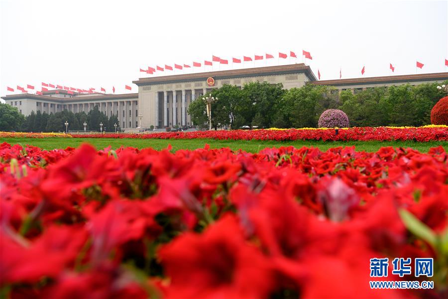 （兩會&middot;政協開幕&middot;XHDW）（3）全國政協十三屆三次會議即將開幕