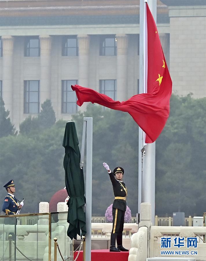 （兩會(huì)&middot;XHDW）（1）十三屆全國(guó)人大三次會(huì)議即將開幕