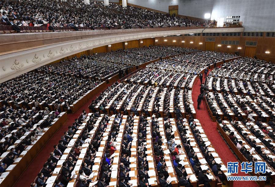 （兩會&middot;XHDW）（15）十三屆全國人大三次會議舉行第二次全體會議
