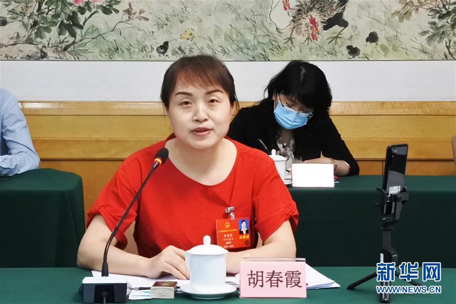 （新華全媒頭條&middot;兩會特別報道&middot;圖文互動）（3）守住底線 穩中求進&mdash;&mdash;從全國兩會看&ldquo;六穩&rdquo;&ldquo;六保&rdquo;如何發力