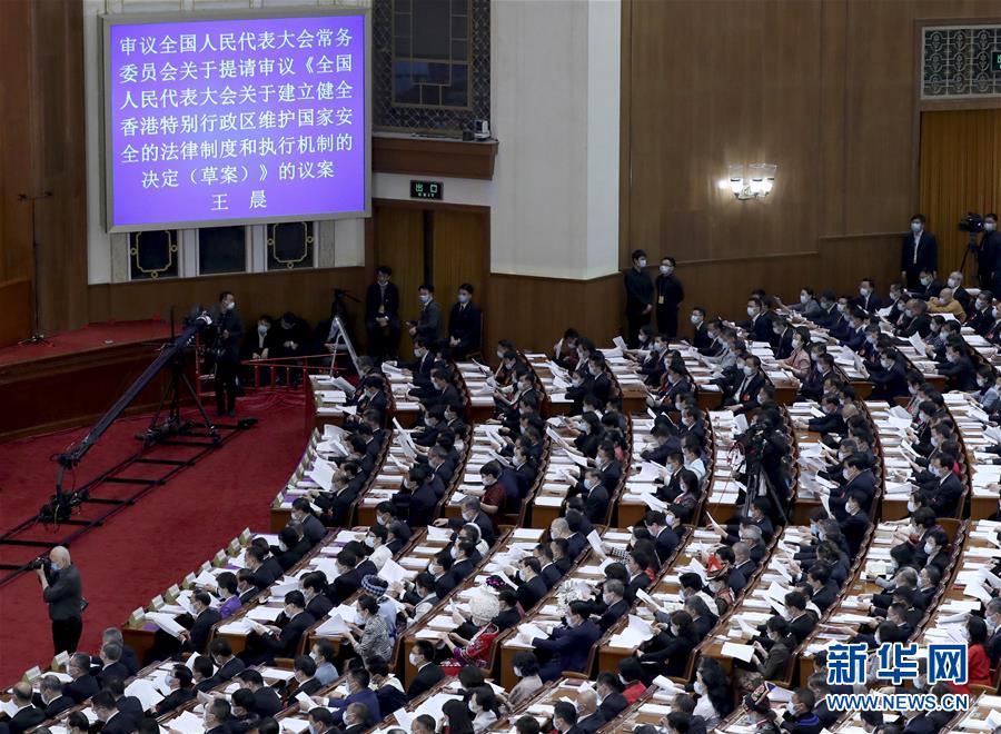 （新華全媒頭條&middot;兩會特別報道&middot;圖文互動）（5）凝聚起決戰(zhàn)決勝的人民偉力&mdash;&mdash;2020年全國兩會巡禮