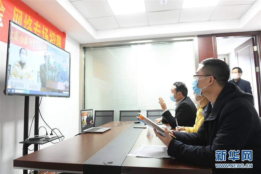 （新華全媒頭條&middot;圖文互動）（18）從人民中汲取磅礴力量&mdash;&mdash;習近平總書記同出席2020年全國兩會人大代表、政協委員共商國是紀實