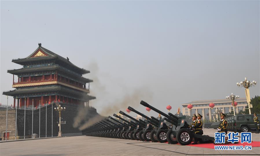 （國慶70周年&middot;慶祝大會）慶祝中華人民共和國成立70周年大會在京隆重舉行