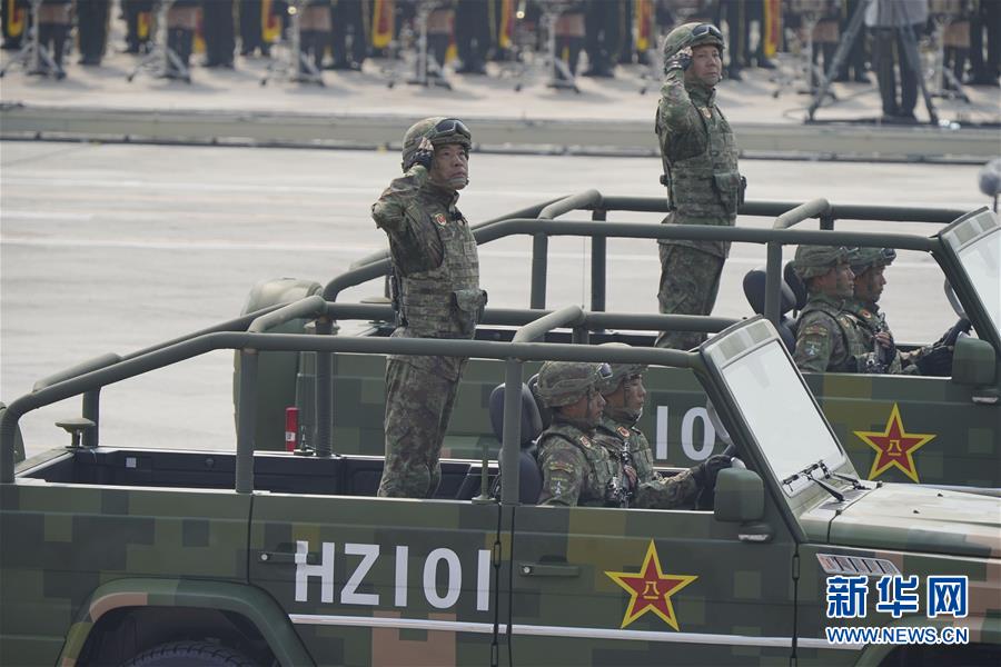 （國(guó)慶70周年&middot;慶祝大會(huì)）慶祝中華人民共和國(guó)成立70周年大會(huì)在京隆重舉行