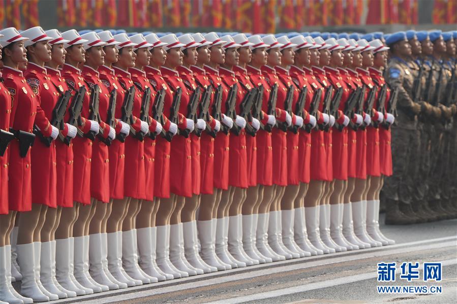 （國慶70周年&middot;慶祝大會）慶祝中華人民共和國成立70周年大會在京隆重舉行