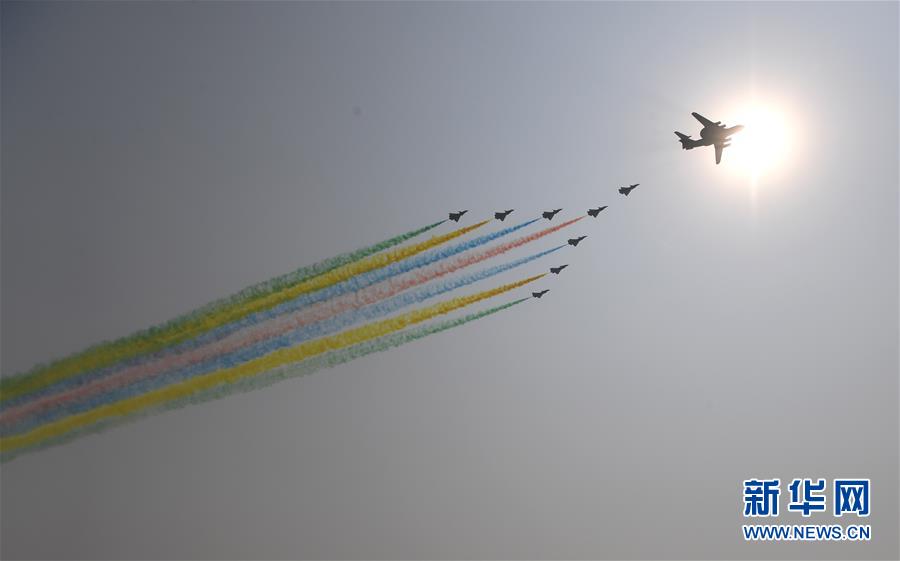 （國慶70周年&middot;慶祝大會）慶祝中華人民共和國成立70周年大會在京隆重舉行