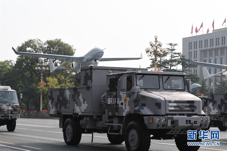 （國(guó)慶70周年&middot;慶祝大會(huì)）慶祝中華人民共和國(guó)成立70周年大會(huì)在京隆重舉行