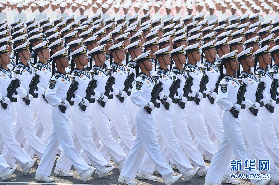 （國慶70周年&middot;慶祝大會）慶祝中華人民共和國成立70周年大會在京隆重舉行