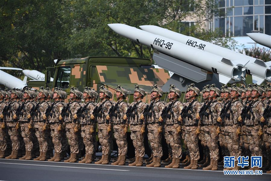 （國慶70周年&middot;慶祝大會）慶祝中華人民共和國成立70周年大會在京隆重舉行