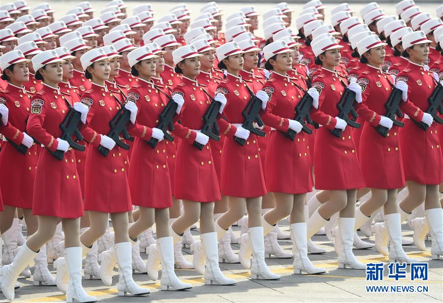 （國慶70周年&middot;慶祝大會）慶祝中華人民共和國成立70周年大會在京隆重舉行