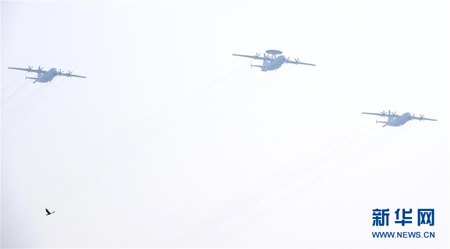 （國(guó)慶70周年&middot;慶祝大會(huì)）慶祝中華人民共和國(guó)成立70周年大會(huì)在京隆重舉行