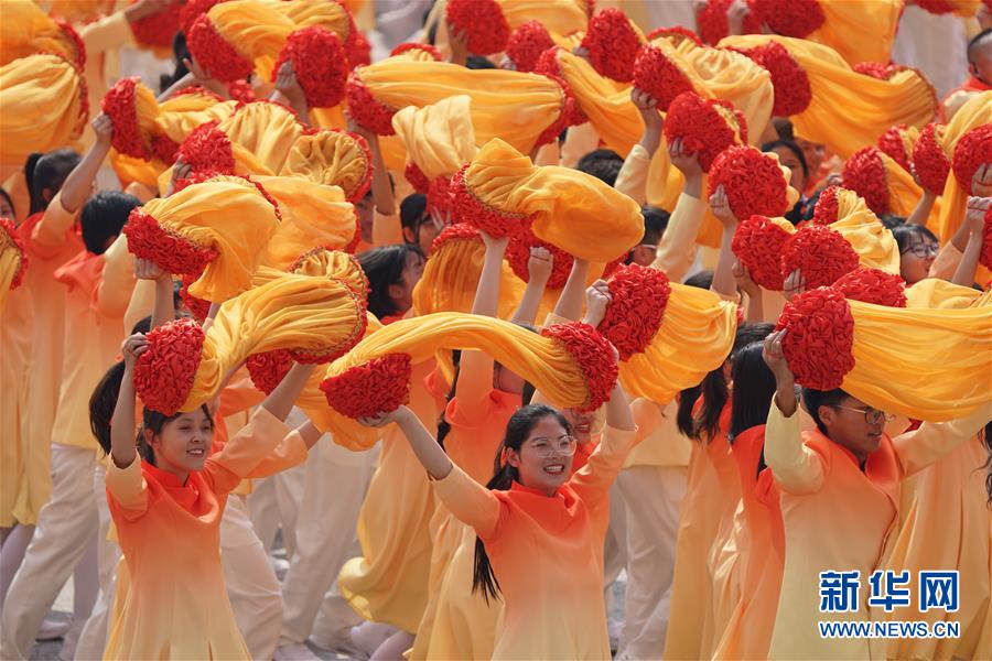 （國慶70周年&middot;慶祝大會）慶祝中華人民共和國成立70周年大會在京隆重舉行