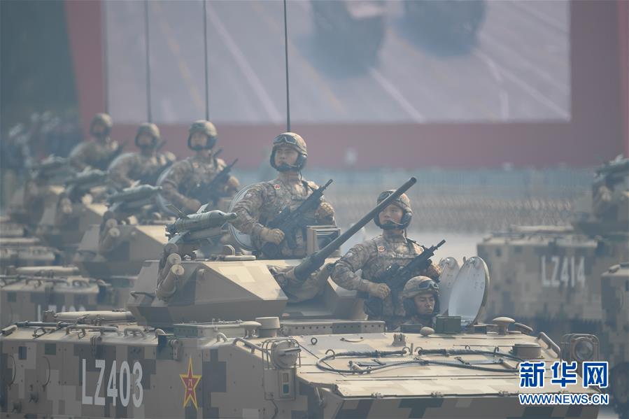 （國慶70周年&middot;慶祝大會）慶祝中華人民共和國成立70周年大會在京隆重舉行