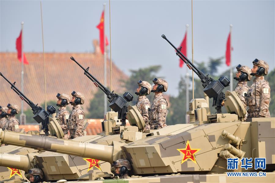 （國慶70周年&middot;慶祝大會）慶祝中華人民共和國成立70周年大會在京隆重舉行