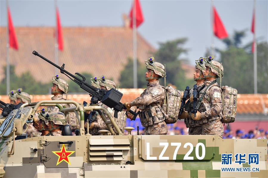 （國(guó)慶70周年&middot;慶祝大會(huì)）慶祝中華人民共和國(guó)成立70周年大會(huì)在京隆重舉行